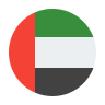 United Arab Emirates Country Logo