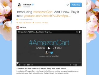 Add Now, Buy Later using Twitter with #AmazonCart
