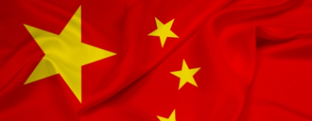 Alibaba And Tencent Duke It Out Over Financial Services