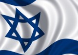 Israel Invests $24M In Cybersecurity Initiatives