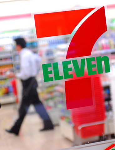 7-Eleven Rolls Out Belly Mobile App To 2,600 Stores