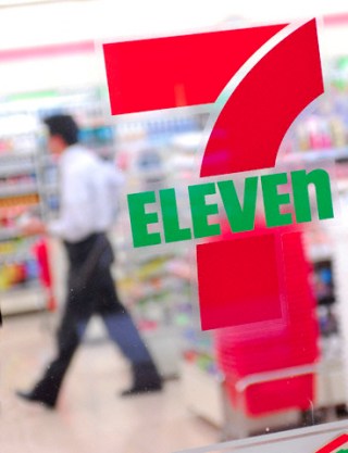 7-Eleven Trials Mobile Ordering, Delivery App In Dallas Area