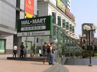 Fake Invoicing Returns To Haunt Chinese Trade Sector