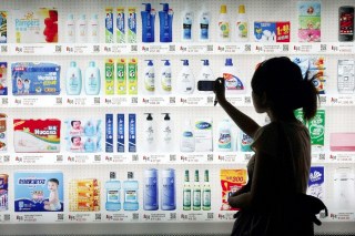 China QR Code Ban Could Soon Be Lifted
