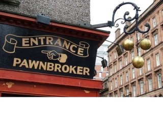 Brazilian Pawnshops Seen As Shrewd Financial Option