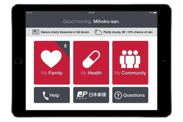 Apple And IBM Want To Hand iPads To Millions Of Japanese Seniors