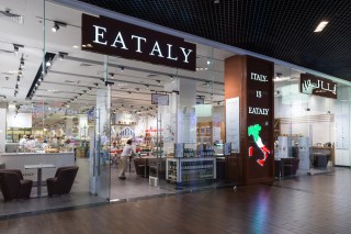 Hackers Take A Bite Out Of Eataly’s Payment Data
