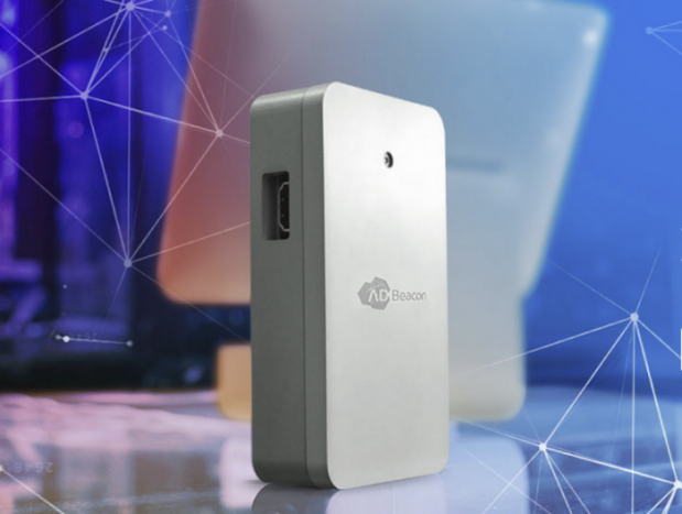 AdMobilize Helps Advertisers Get Paid ‘Per Look’