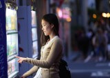 Consumers Ditch Cash For Cards At Vending Machines