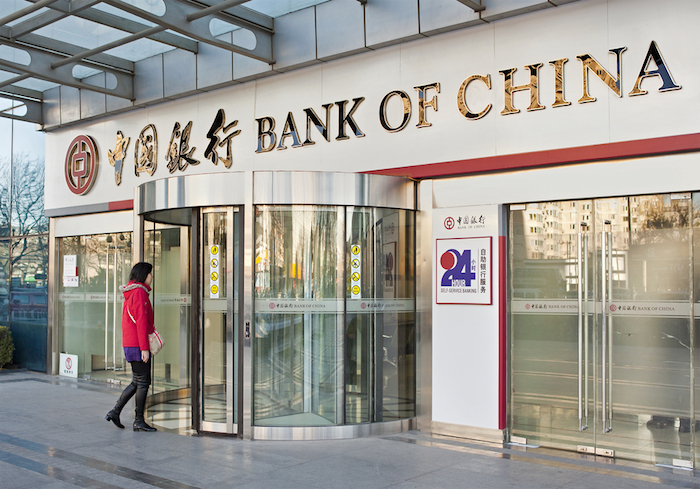 China’s Central Bank Says Tighter Rules Will Help Innovation