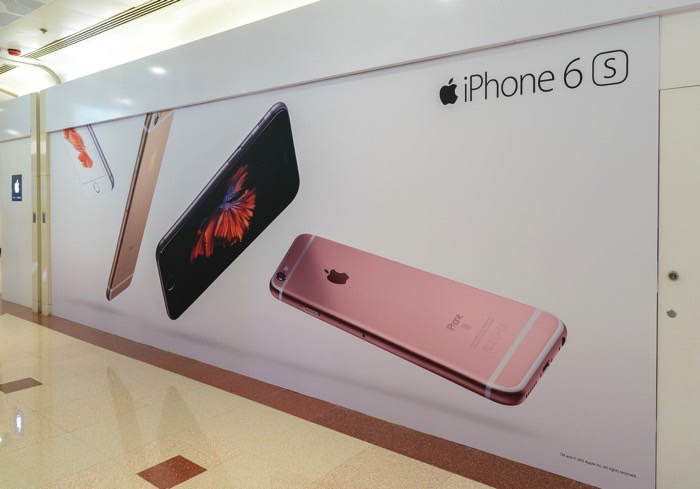 Will The iPhone 6s Deliver On Sales Expectations?