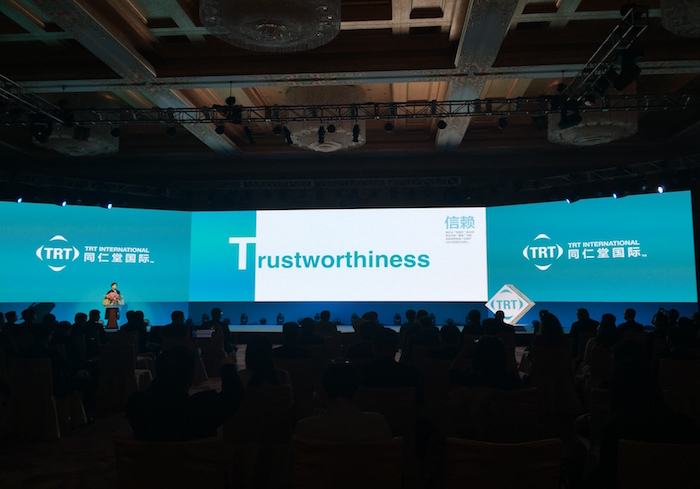 China’s Health Care Leader Boosts X-Border eCommerce