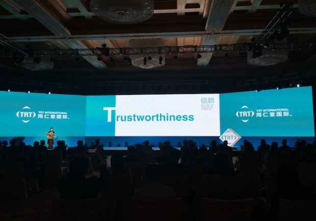 China’s Health Care Leader Boosts X-Border eCommerce