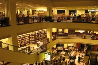 Why The New B&N Is The Old B&N