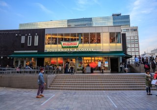 Can Krispy Kreme Compete With Starbucks?