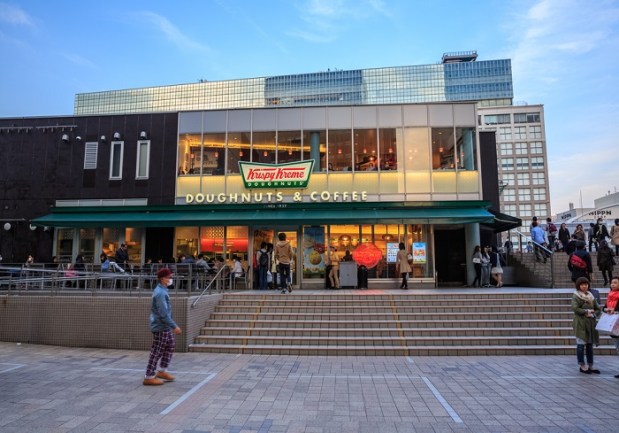 Can Krispy Kreme Compete With Starbucks?