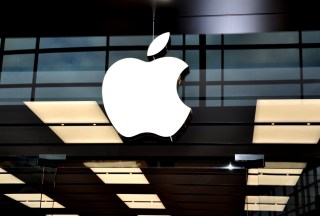 Apple Tries To Build China Enthusiasm Pre-Earnings Release