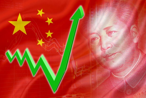 Is China Restricting Foreign Banks X-Border Business?