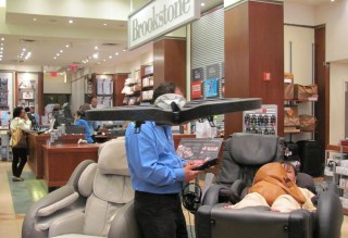 The End Of An Era: Brookstone Files For Bankruptcy Protection