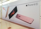 Apple May Cut iPhone Orders
