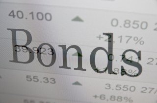 Bonds Signal Tough 2017 Ahead For Investors?