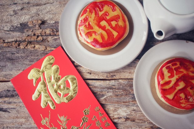 WeChat Pushes Digital Payments (Red) Envelope 903 Percent