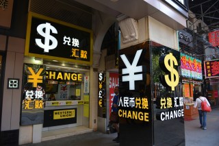Western Union Digital Up 28 Percent