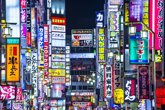 Japan Introduces Cash-Back Rewards In Response To Tax Hike