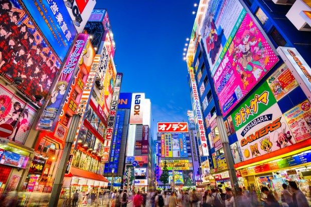 Flywire Expands Platform To Japan