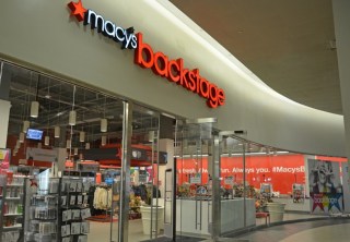 Retail Pulse: The Price Must Be Right
