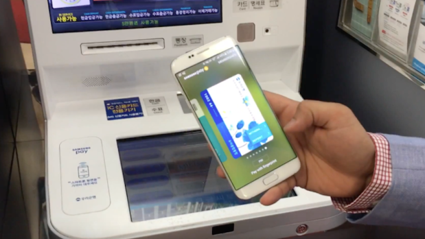 Samsung Pay Now Usable At South Korean ATMs