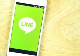 Line Enters The Chatbot Arms Race