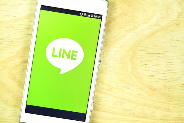 Line Enters The Chatbot Arms Race