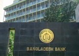 Did An Insider Make The Bangladesh Bank Heist Happen?