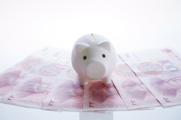 China Banking ‘Blind Spot’ Poses Threat To Investors