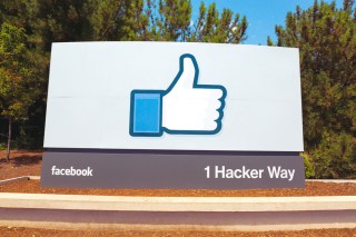 Facebook Takes Ads To Third-Party Apps