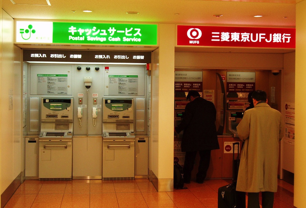 japan atm hack