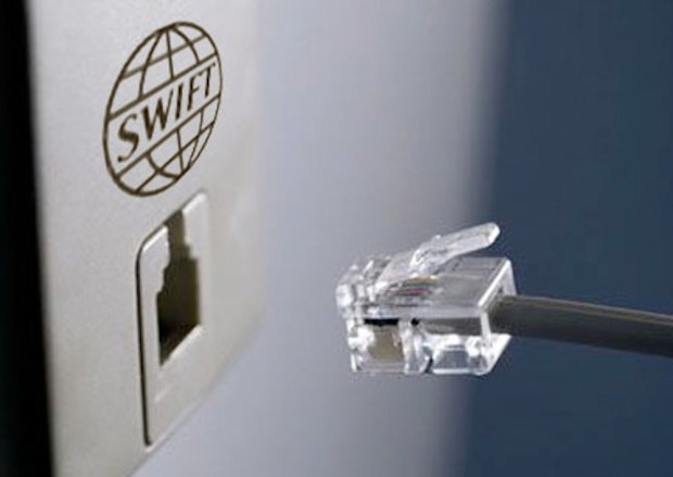 JPMC Reduces Some Employees’ Access To SWIFT System