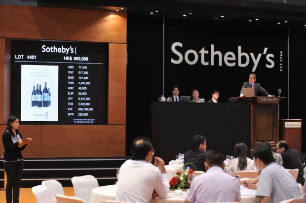 eBay And Sotheby’s Team Up For High-End Auctions
