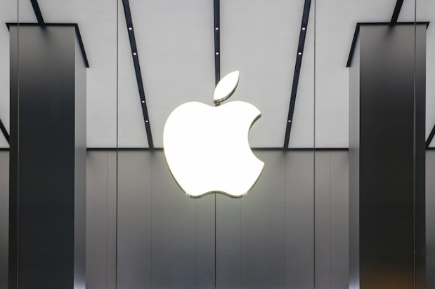 Apple Seeks Innovation Sources