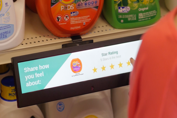 Shopper intelligence platform eyeQ announced that it has secured $3.5 million in Series A funding round to further develope its in-store display technology.