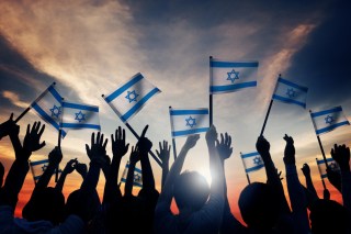 Israel’s Central Bank Says Bitcoin Is An Asset