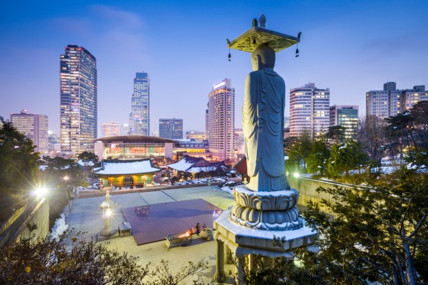 South Korea Initiates Startup Accelerator Program