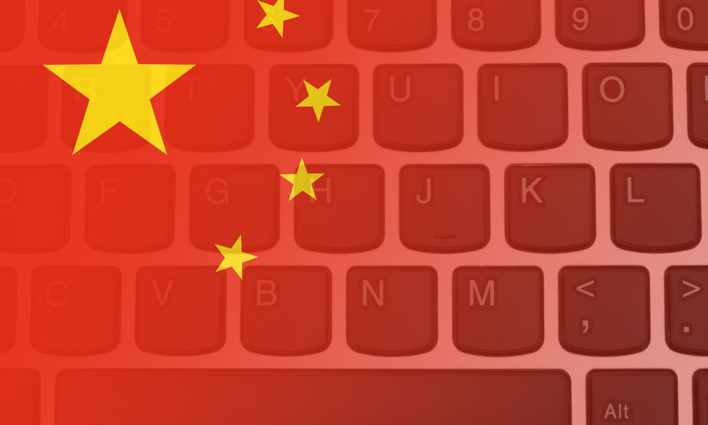 Huawei tech subpoena