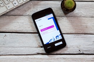 Saudi Arabia’s Investment Arm Parks $3.5B In Uber
