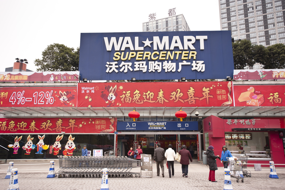 Walmart To Sell Chinese eCommerce Website To Alibaba’s Rival