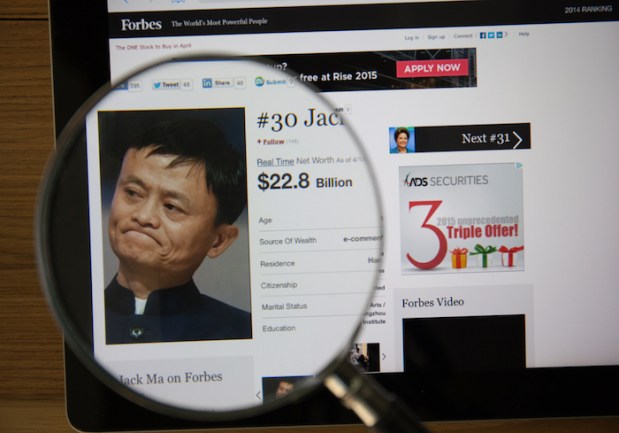 Jack Ma Walks Back Counterfeit Claims