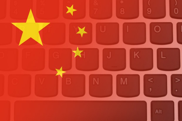 China Moves Towards Cybersecurity Law