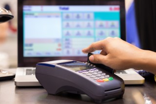 Dumiao Chinese Lender Automates Loans At POS