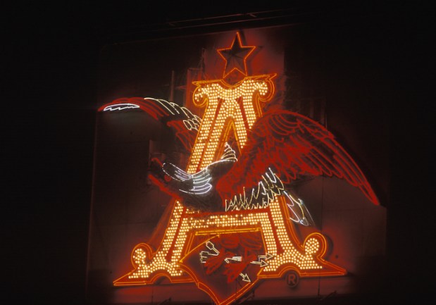 Retail Bedfellows Roundup: Walmart Feeds On The Go, Starbucks Sips Tea With AB InBev